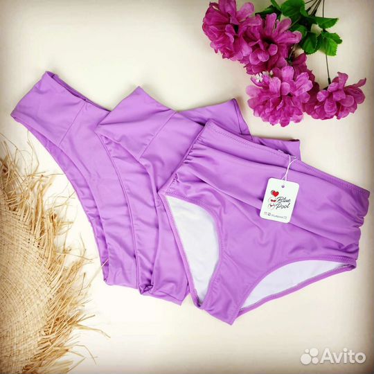 Купальные плавки