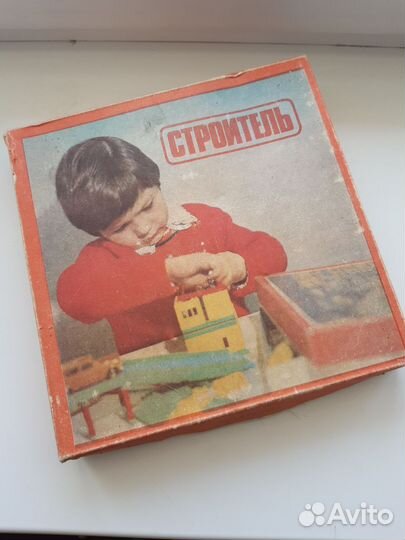 Конструктор СССР