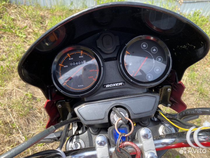 Bajaj boxer 150x ug
