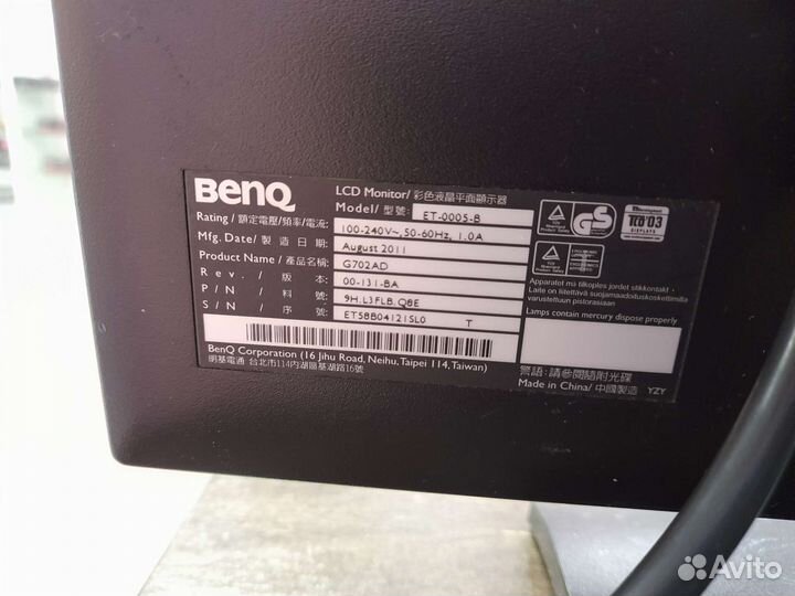 Монитор Benq ET-0005-B