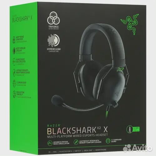 Razer blackshark V2 X