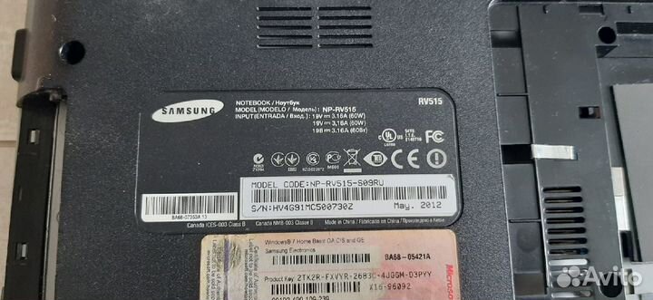 Корпус от ноутбука Samsung NP-RV515