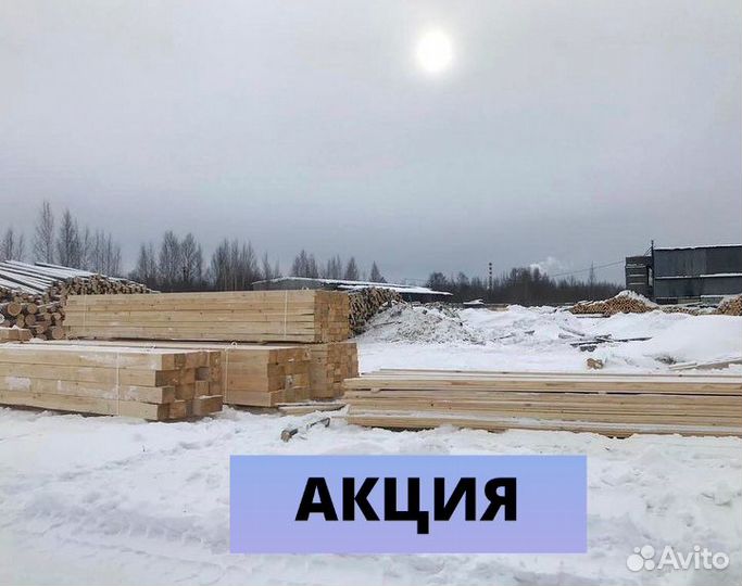 Скандинавская фасадная доска