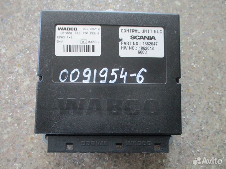 Блок управления ecas Scania 1862647