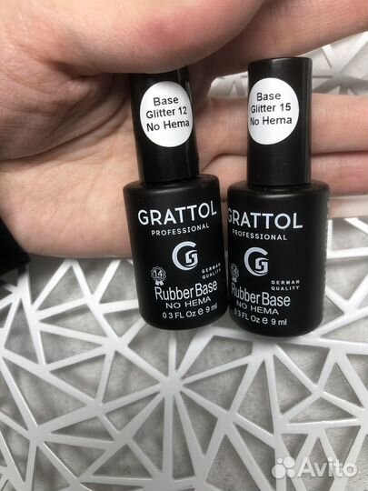 Базы для маникюра