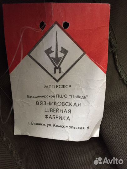 Платье п/ш военнослужащих женщин СССР