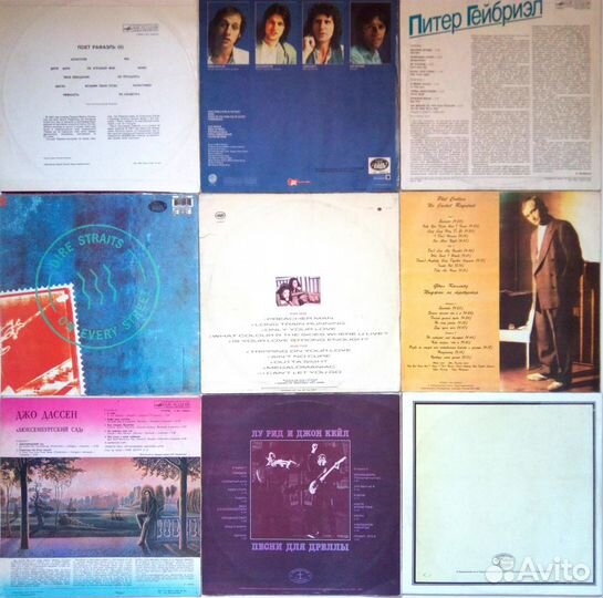 Rolling Stones, Deep Purple, Elvis Presley