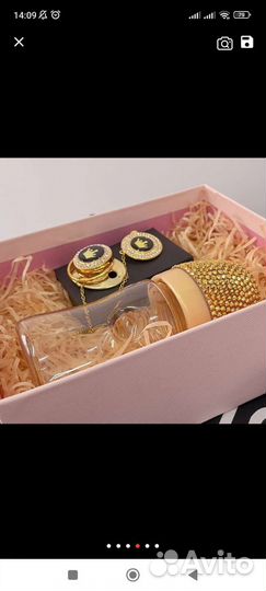 Бутылочка Chicco