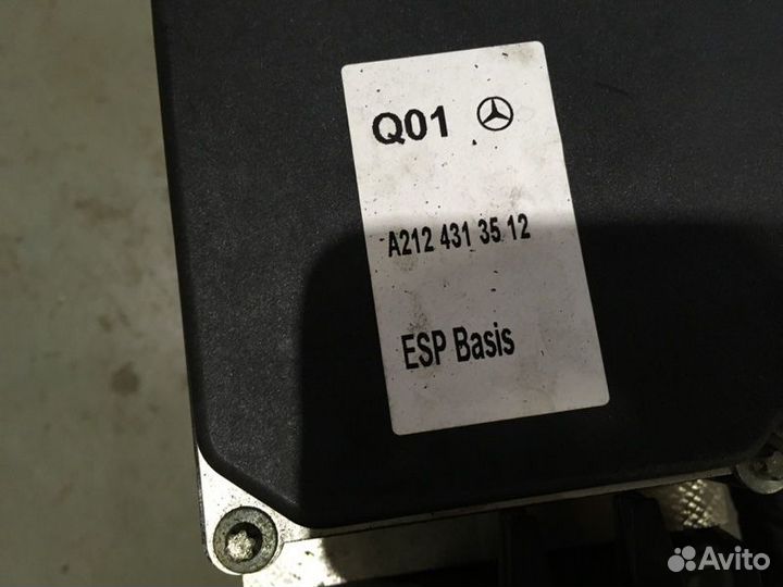 Блок abs Mercedes-Benz E-Class W212 642850 2011