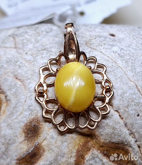 Золотой кулон