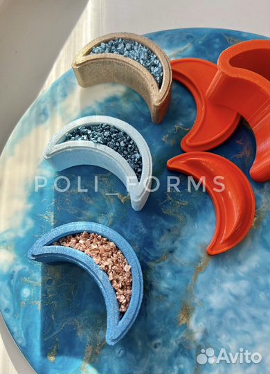 3d формы для бомбочек