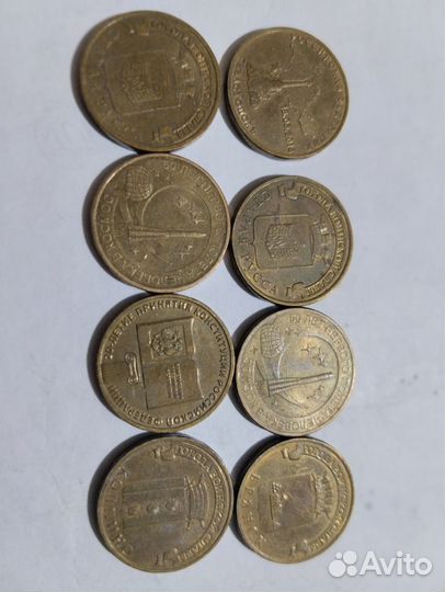 Железные монеты 10