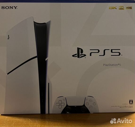 Sony PlayStation 5 slim
