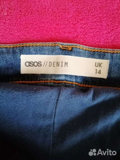 Пакет одежды для беременных