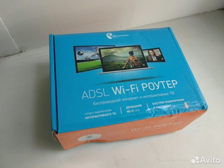 Wifi роутер adsl