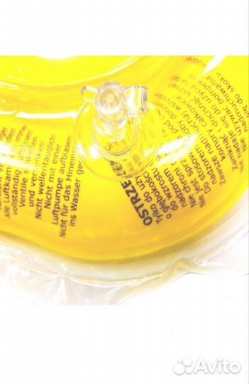 Круг для купания новорожденных