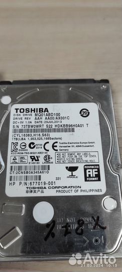 Hdd 2.5