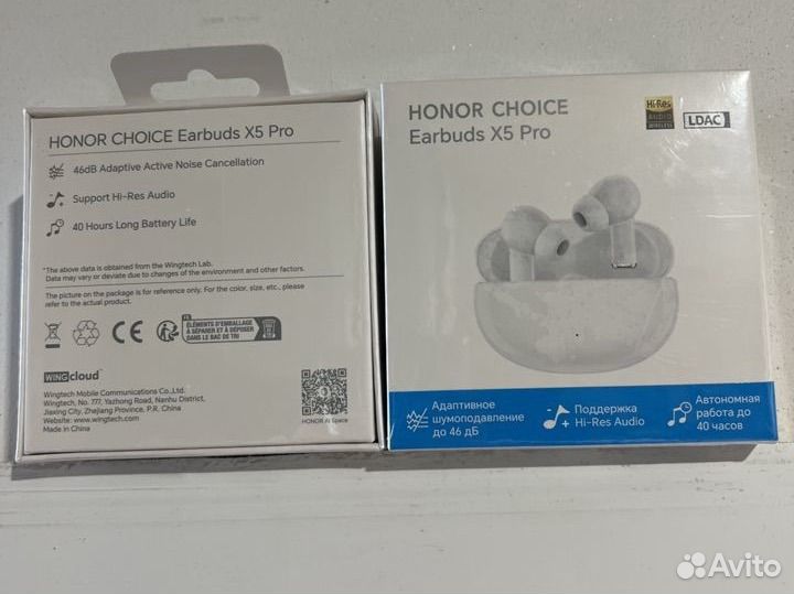 Новые наушники Honor Choice Earbuds X5 Pro White