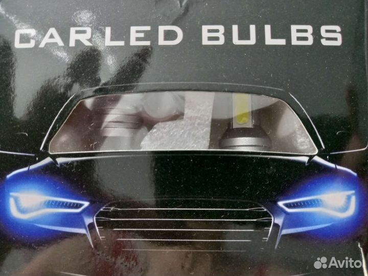 Светодиодные лампочки h7