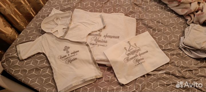 Крестильный набор для мальчика