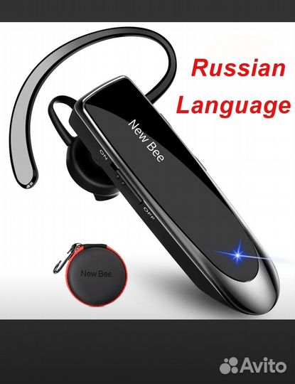 Bluetooth гарнитура New Bee B41