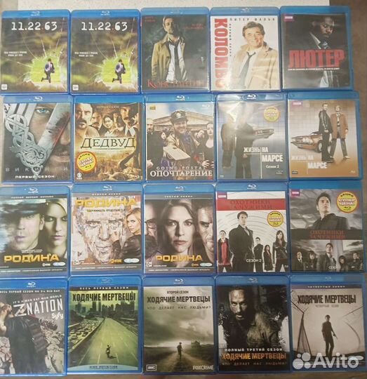 Коллекция двд и блю рей дисков