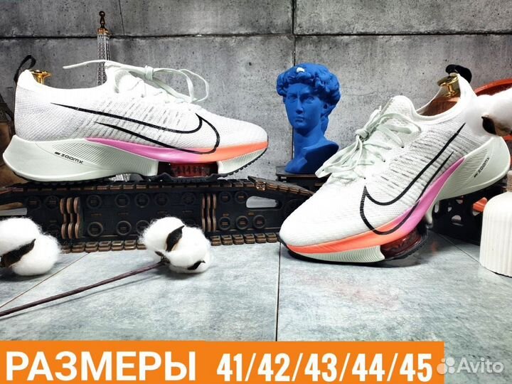 Кроссовки мужские Nike Air Zoom