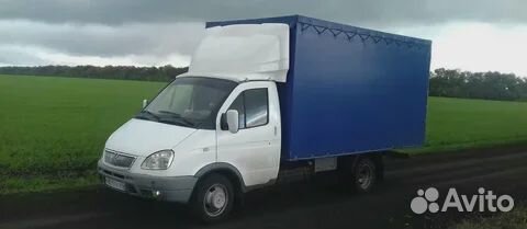 Грузоперевозки