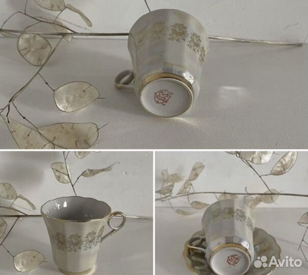 Кофейное блюдце Графин лфз СССР