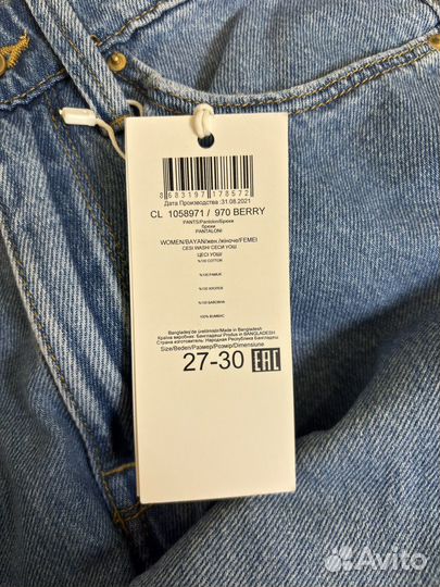 Джинсы colins новые