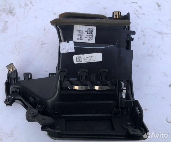 Воздуховод передний ле 120543