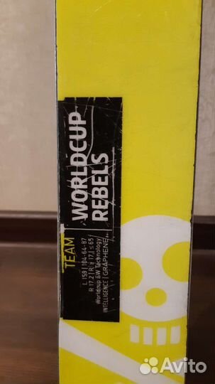 Горные лыжи head gs 159 без креплений