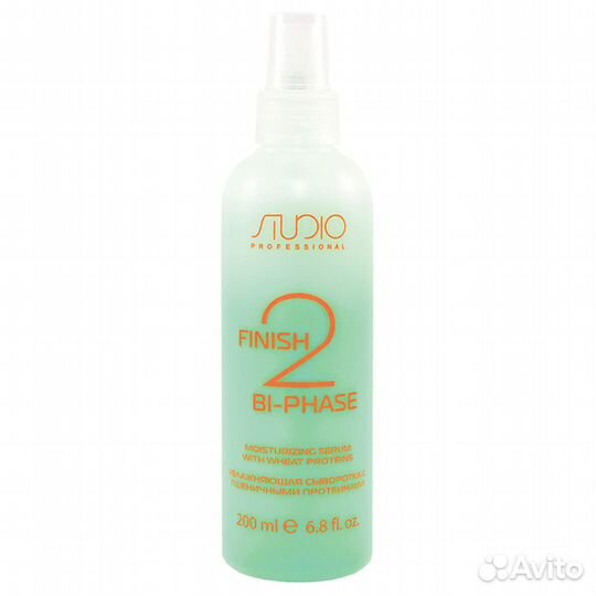 Kapous Увлажняющая сыворотка для волос 200мл