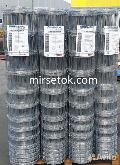 Сетка шарнирная / фермерская