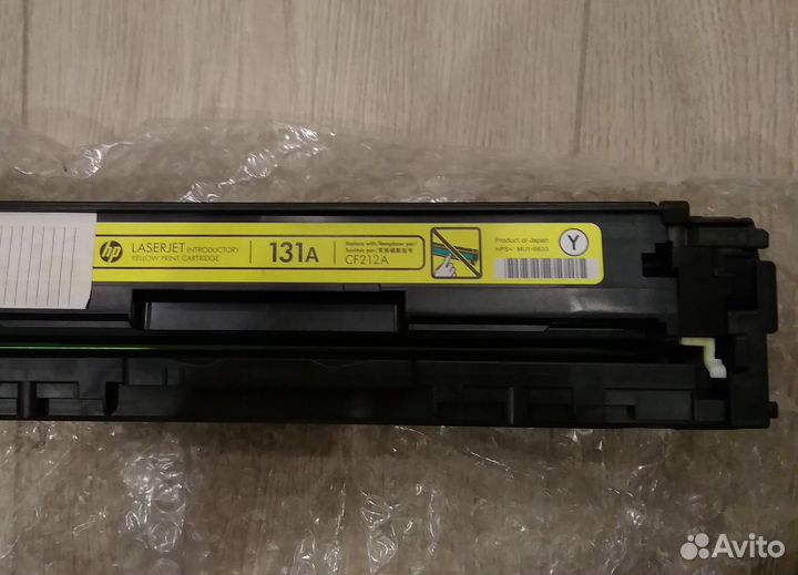 Картриджи HP 131A LaserJet