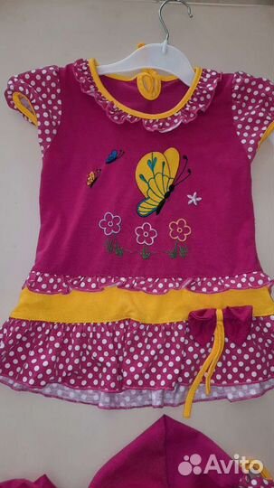 Одежда для девочки пакетом 104-110