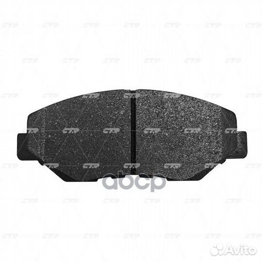 Колодки тормозные дисковые GK0333 CTR