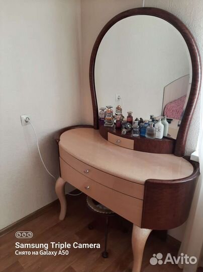 Трюмо трельяж зеркало бу