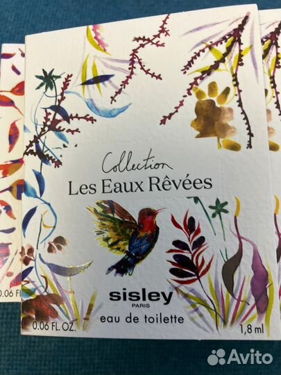 Sisley L'EAU revee семплы (пробники) 1,8 мл