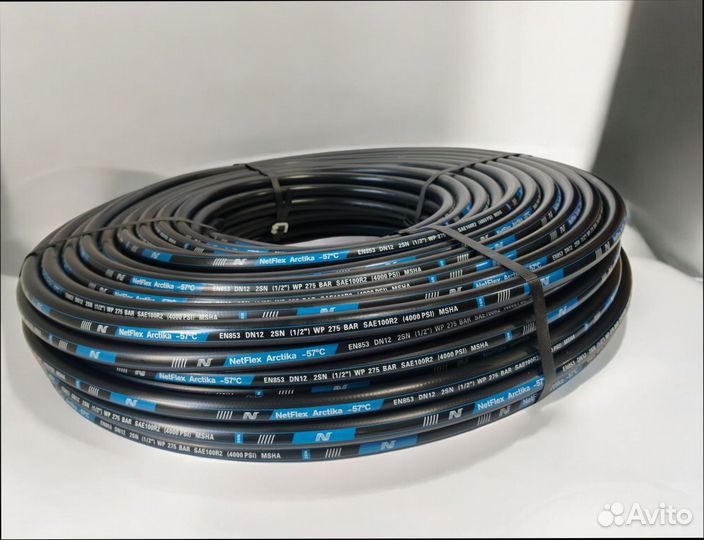 Рукав гидравлический 2SN DN 12 arctika 