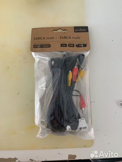 Кабель соединительный