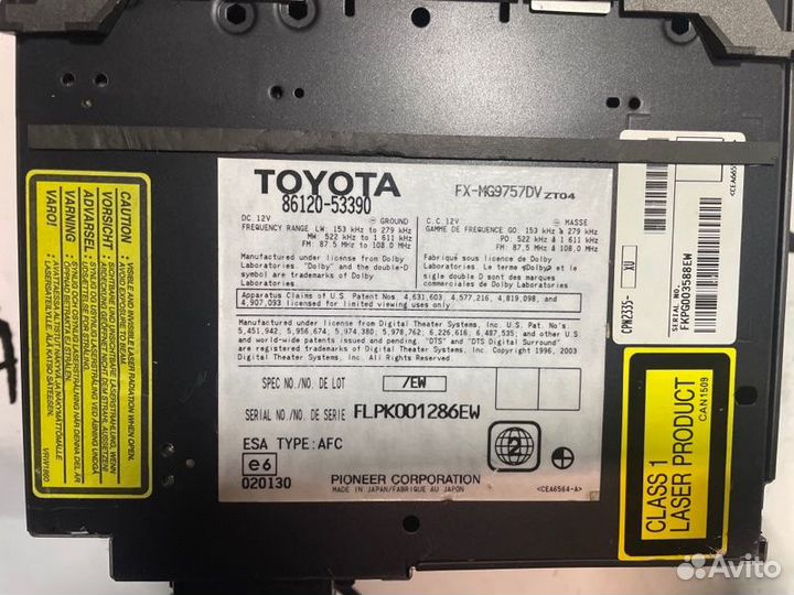 Магнитола Lexus Is250 2005-2013