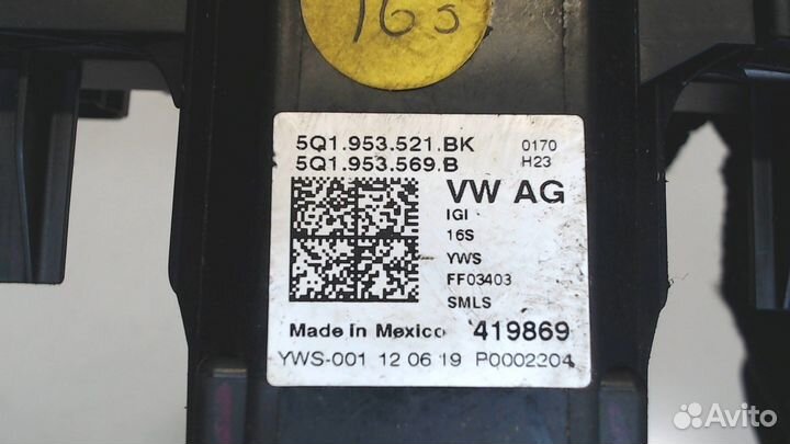 Переключатель поворотов и дворников Volkswagen Jet