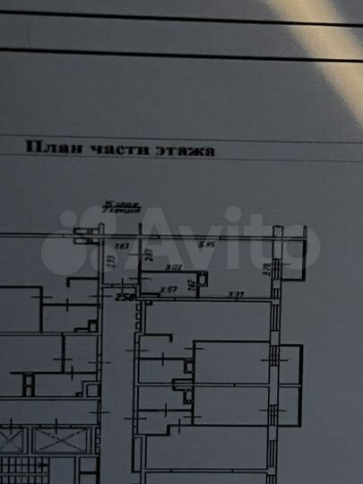 Квартира-студия, 26,5 м², 15/17 эт.