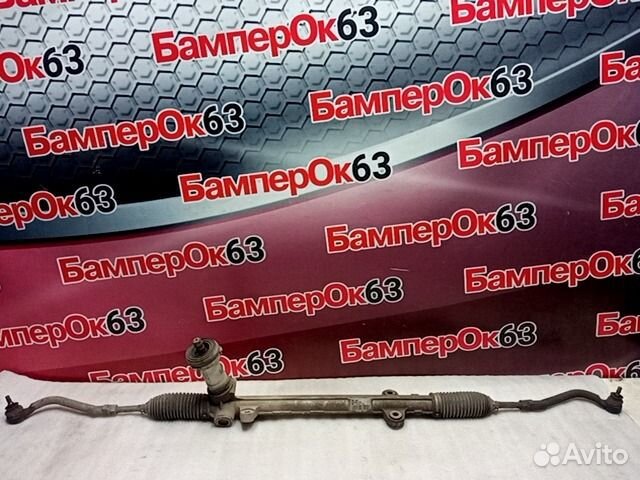 Рулевая рейка