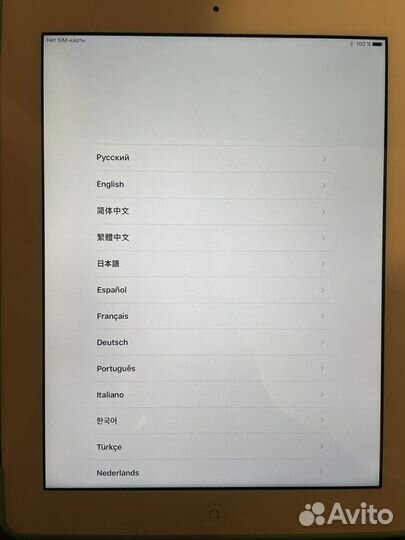 iPad air 4 64gb wi fi cellular