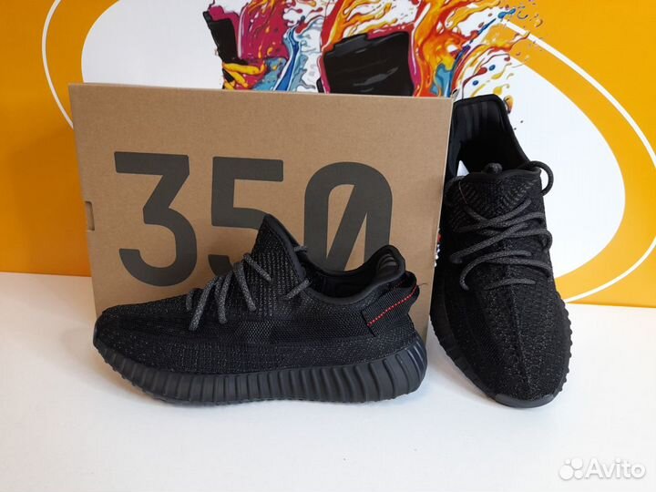 Adidas yeezy boost 350 v2 размеры 46- 48