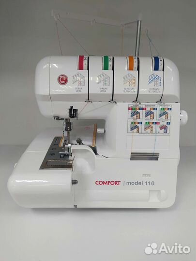 Оверлок Comfort 110