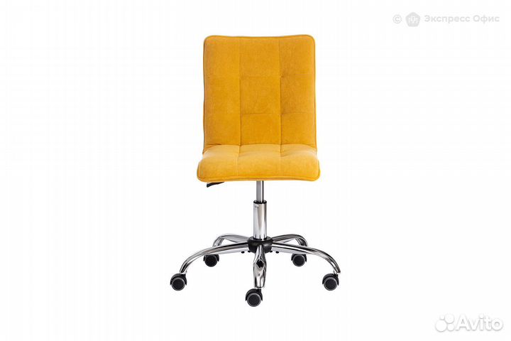 Кресло офисное Zero