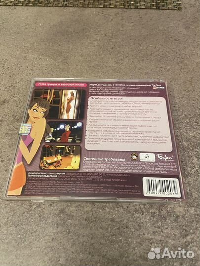 Игры на пк лицензия